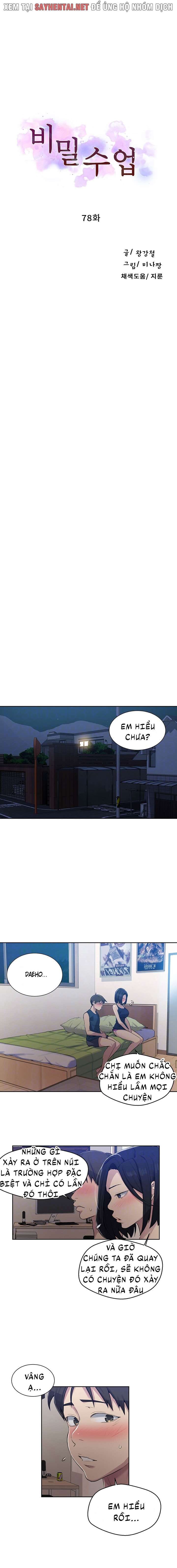 Lớp Học Bí Mật - Secret Class - Chap 78 - Trang 1