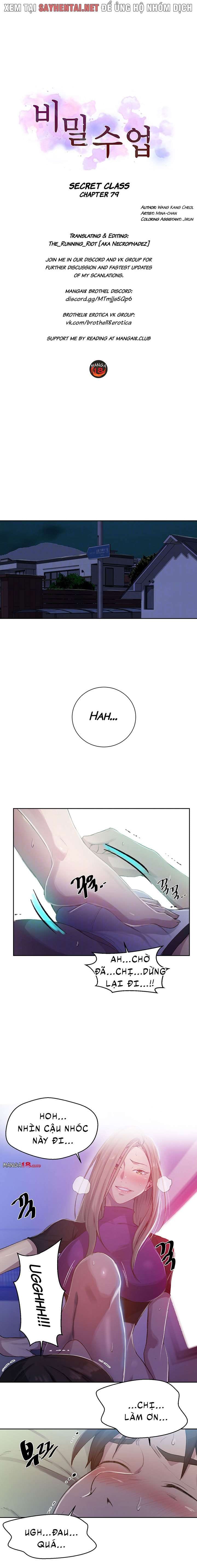 Lớp Học Bí Mật - Secret Class - Chap 79 - Trang 1