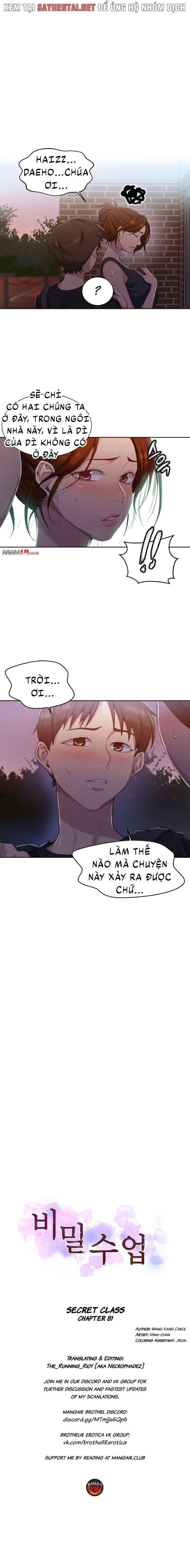 Lớp Học Bí Mật - Secret Class - Chap 81 - Trang 1