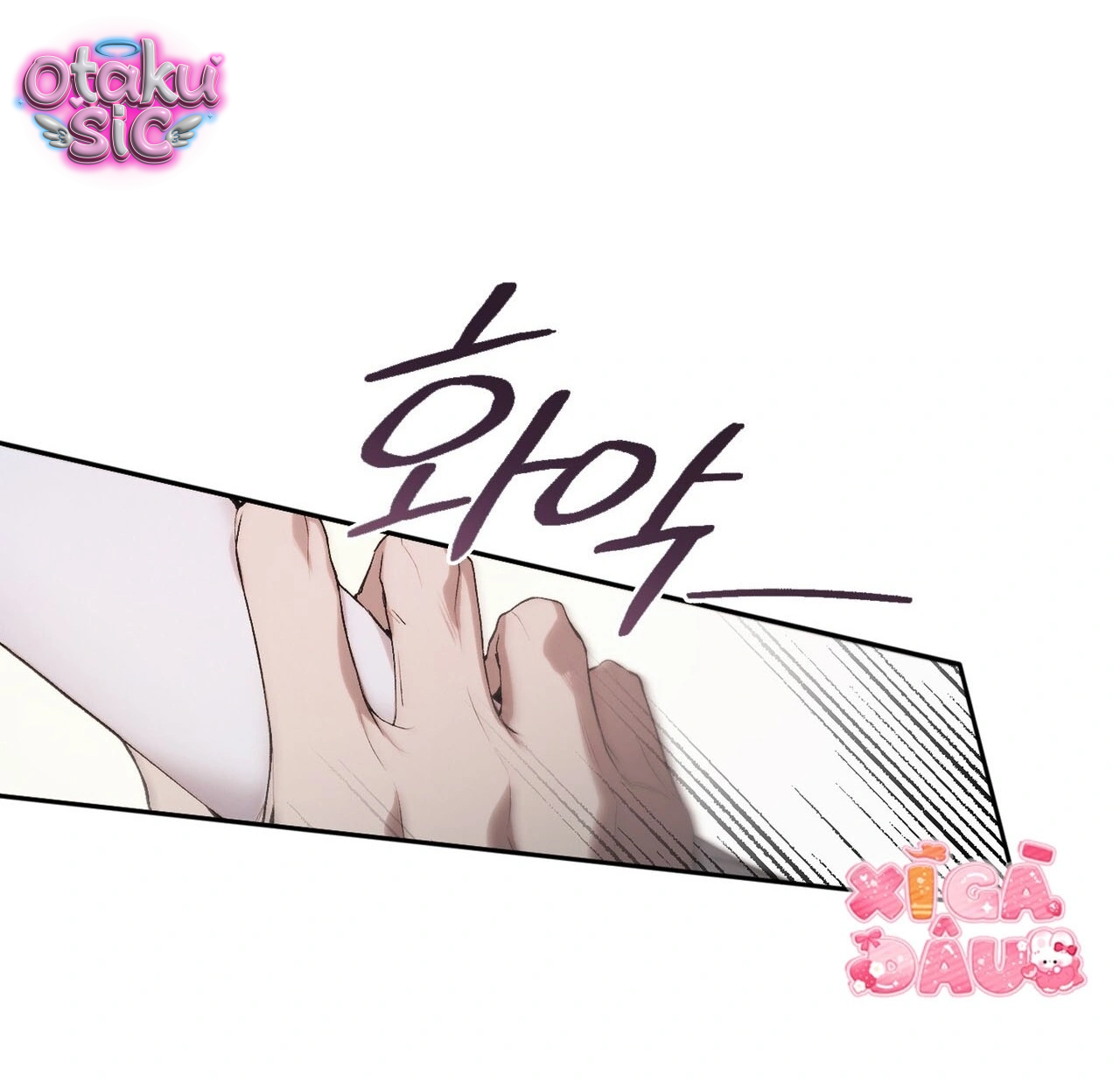Love Game: Tỷ Số Bằng Không - Chap 1 - Trang 69