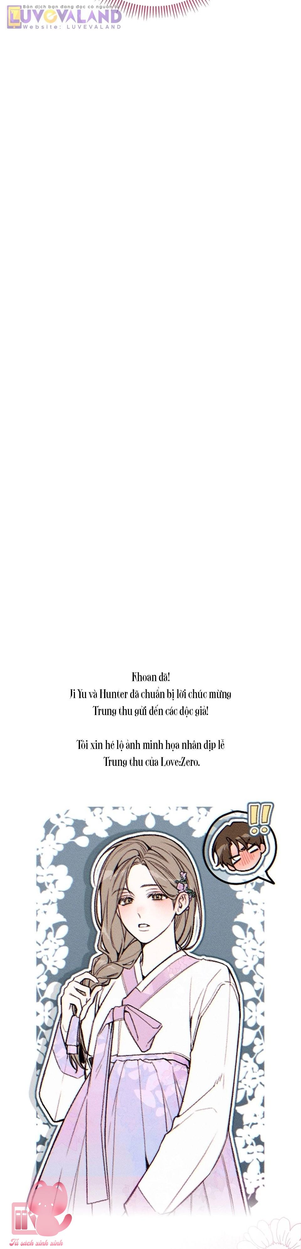 Love:Zero - Chap 27 - Trang 44