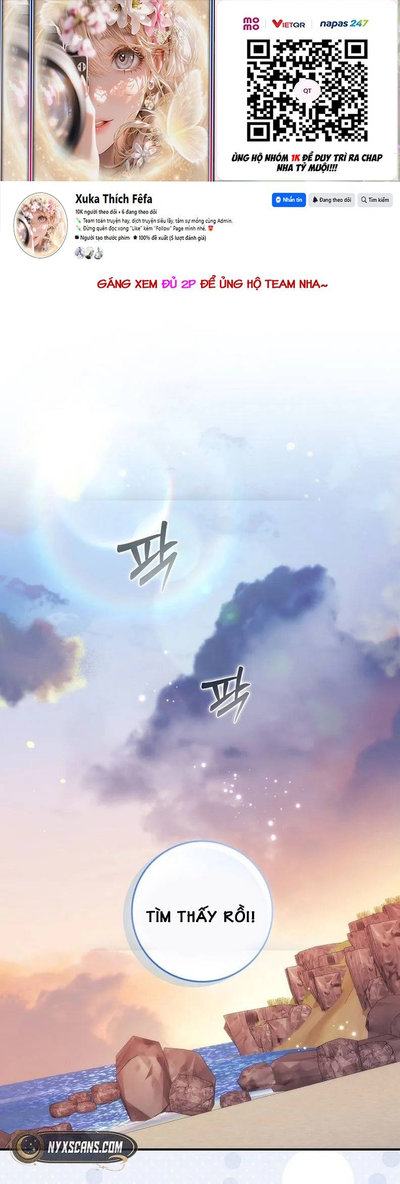Lừa Dối Hôn Nhân Của Hoàng Đế - Chap 10 - Trang 1