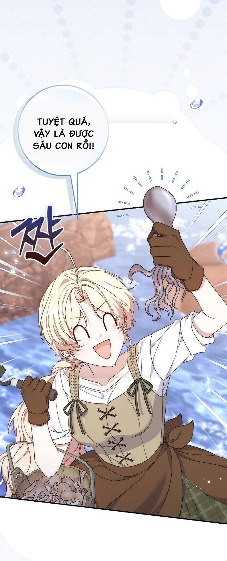 Lừa Dối Hôn Nhân Của Hoàng Đế - Chap 10 - Trang 2