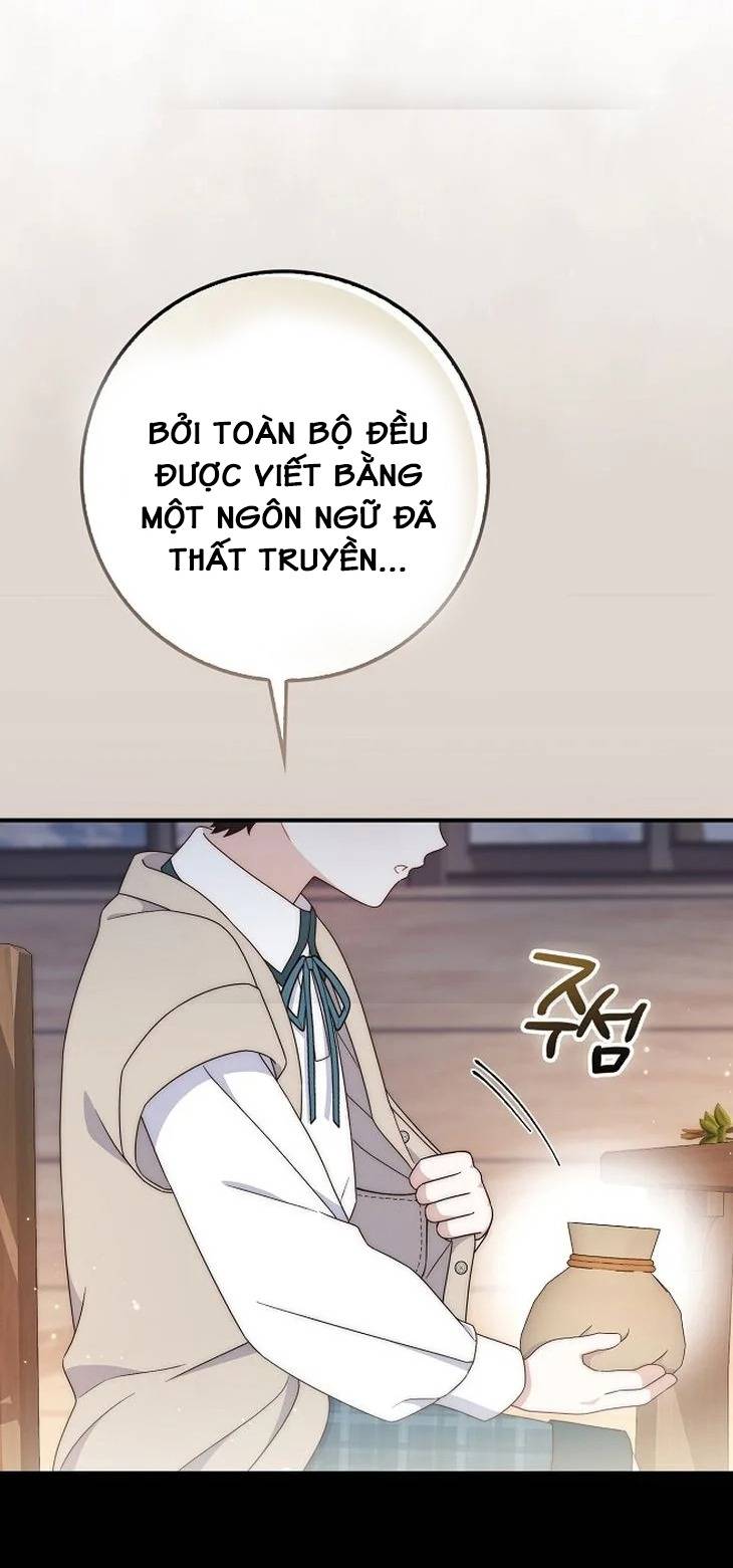 Lừa Dối Hôn Nhân Của Hoàng Đế - Chap 10 - Trang 18