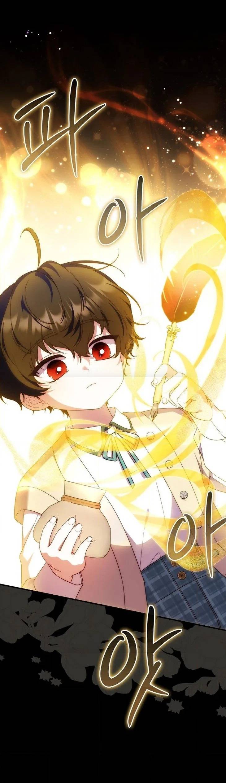 Lừa Dối Hôn Nhân Của Hoàng Đế - Chap 10 - Trang 19