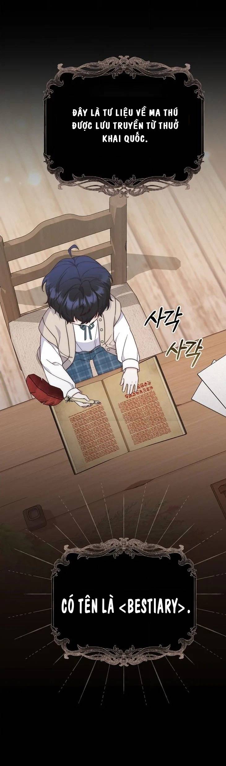 Lừa Dối Hôn Nhân Của Hoàng Đế - Chap 10 - Trang 20
