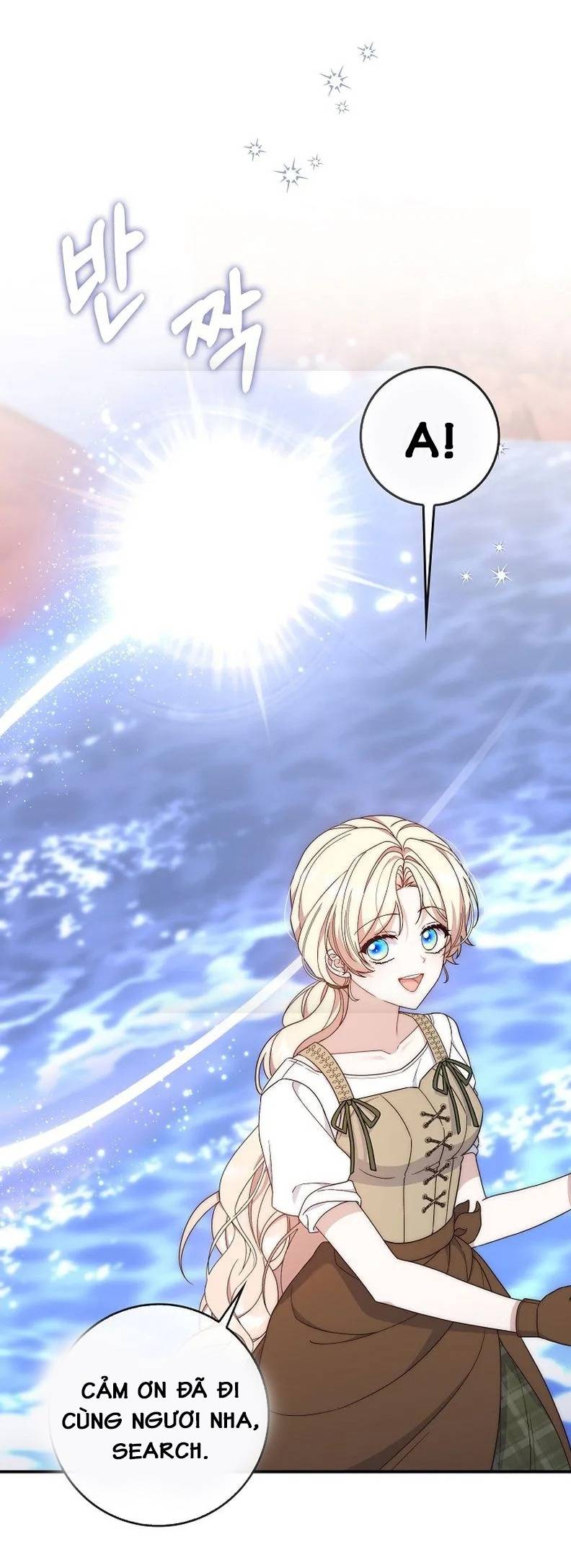Lừa Dối Hôn Nhân Của Hoàng Đế - Chap 10 - Trang 4