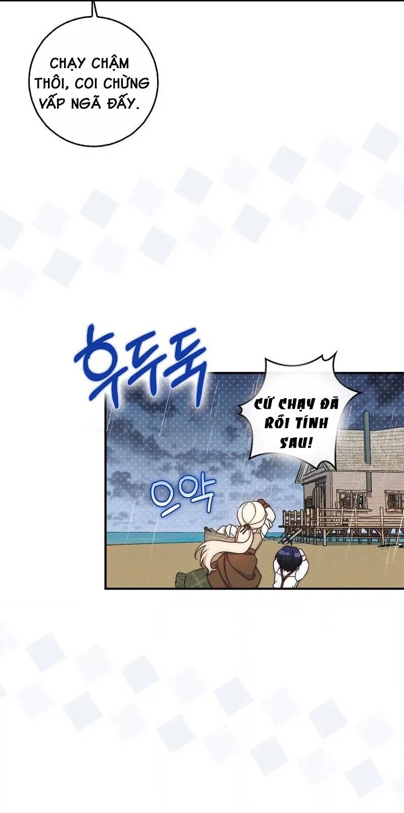 Lừa Dối Hôn Nhân Của Hoàng Đế - Chap 10 - Trang 41