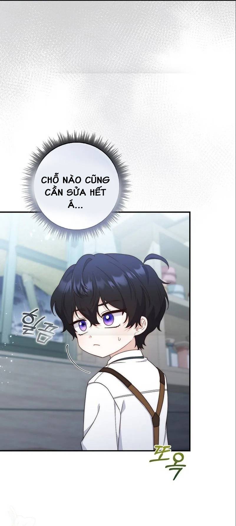 Lừa Dối Hôn Nhân Của Hoàng Đế - Chap 10 - Trang 46