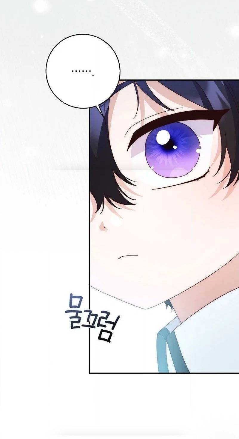 Lừa Dối Hôn Nhân Của Hoàng Đế - Chap 10 - Trang 48