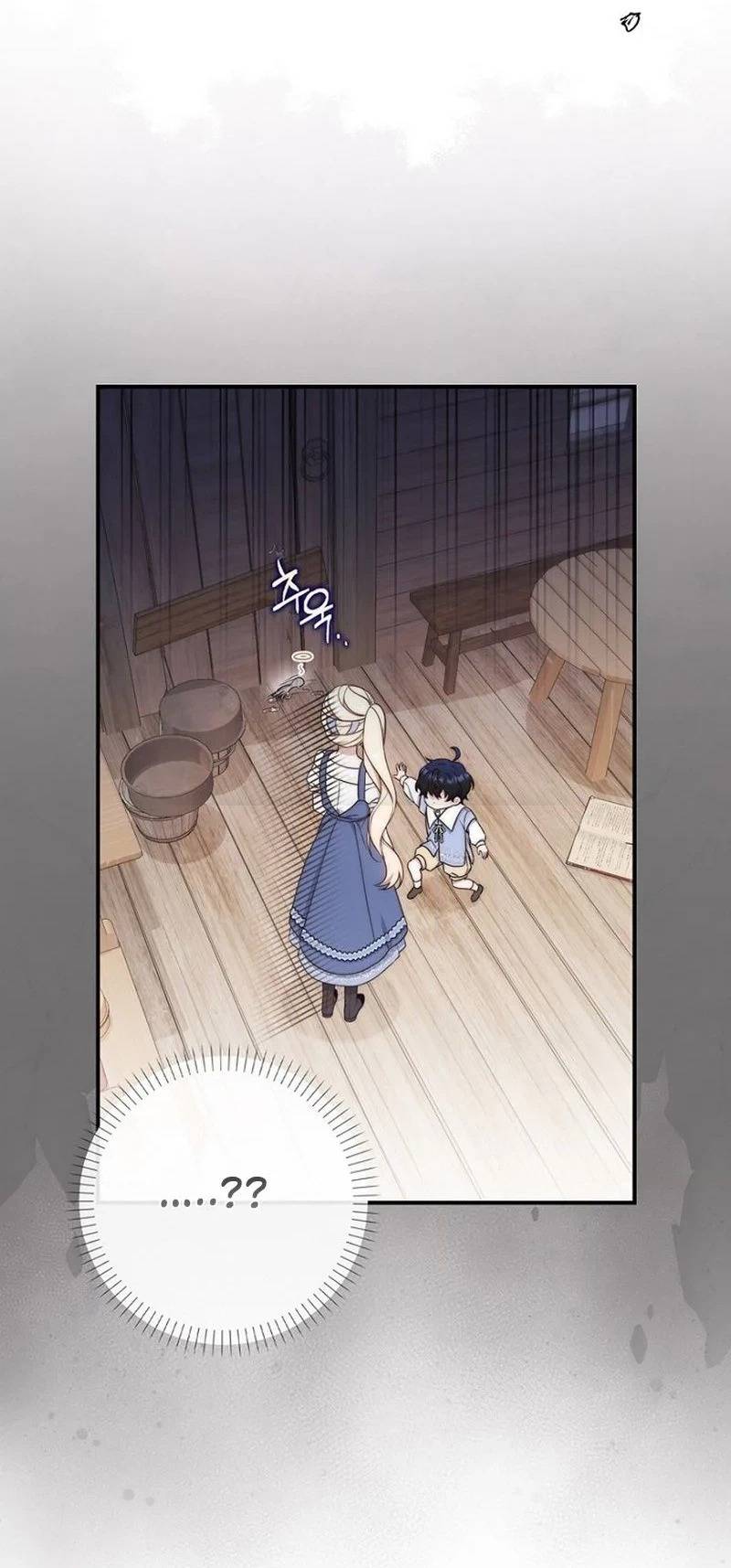 Lừa Dối Hôn Nhân Của Hoàng Đế - Chap 11 - Trang 17