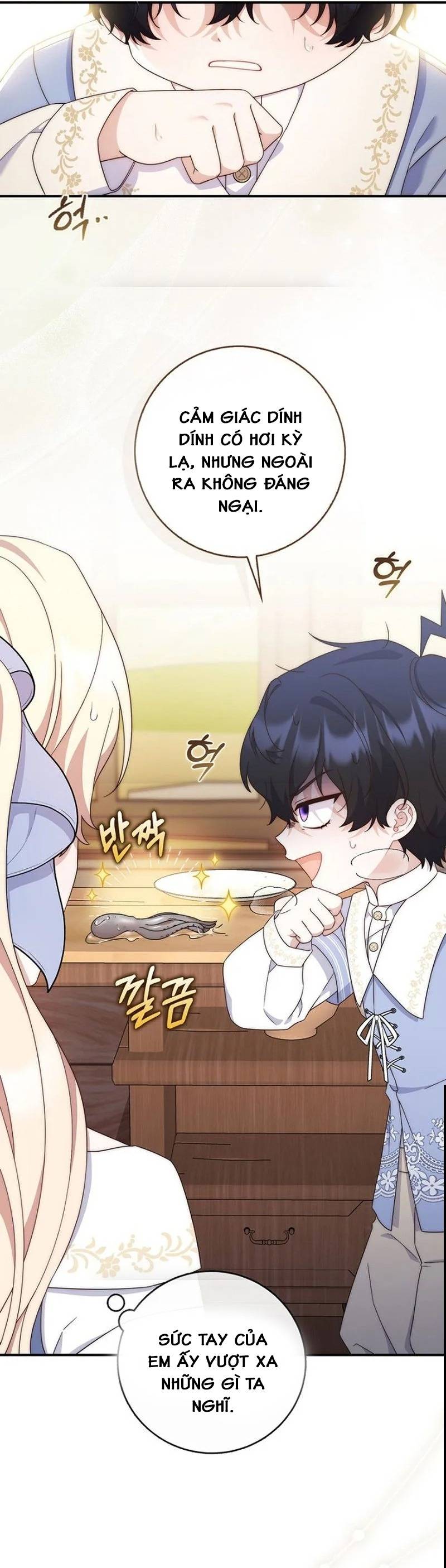 Lừa Dối Hôn Nhân Của Hoàng Đế - Chap 11 - Trang 30