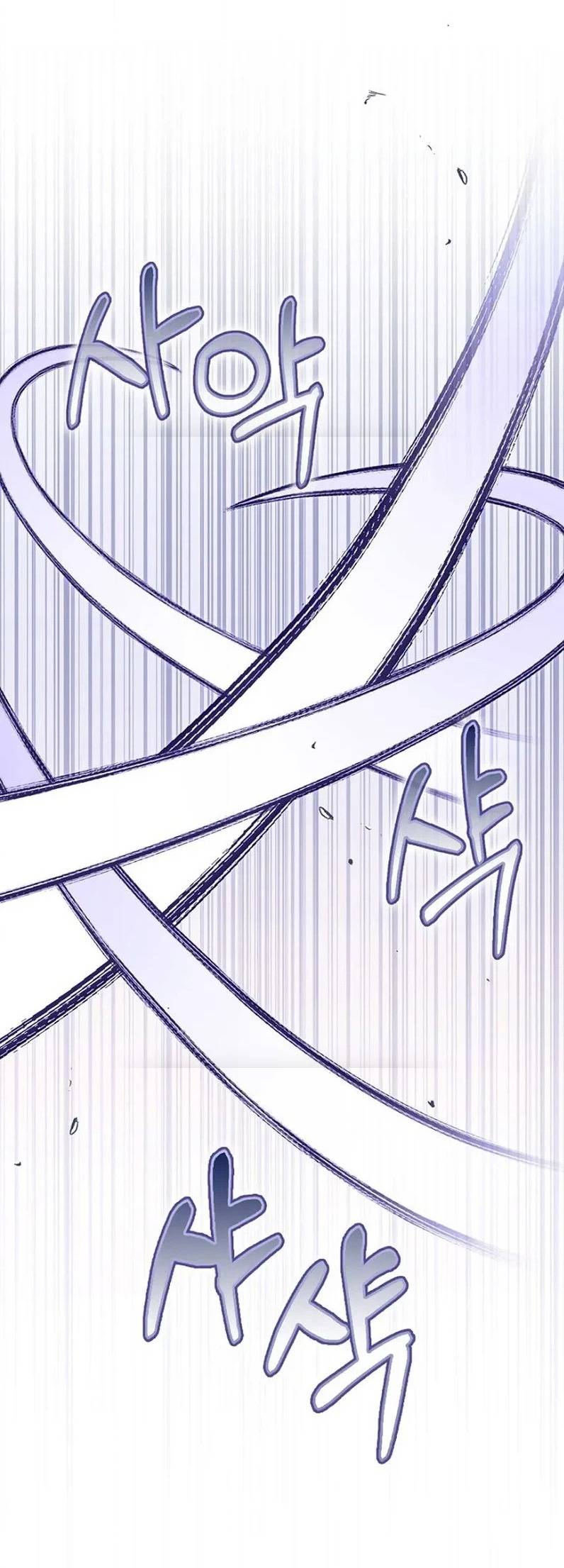 Lừa Dối Hôn Nhân Của Hoàng Đế - Chap 11 - Trang 33