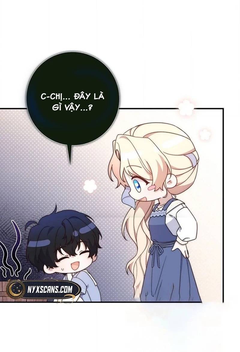 Lừa Dối Hôn Nhân Của Hoàng Đế - Chap 11 - Trang 7