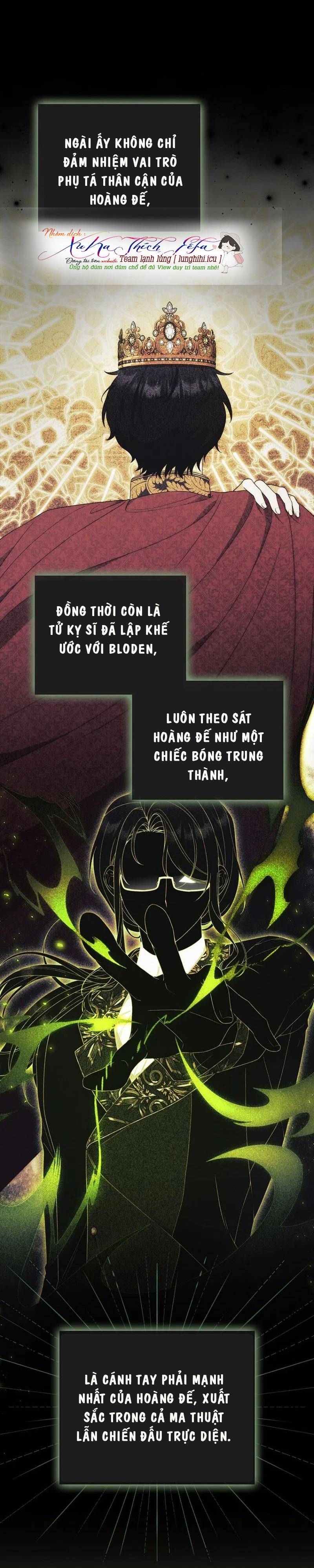 Lừa Dối Hôn Nhân Của Hoàng Đế - Chap 12 - Trang 2