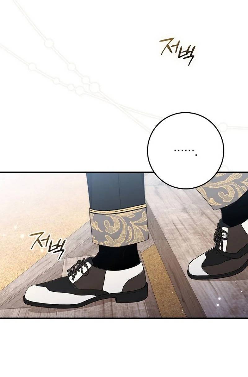 Lừa Dối Hôn Nhân Của Hoàng Đế - Chap 12 - Trang 36