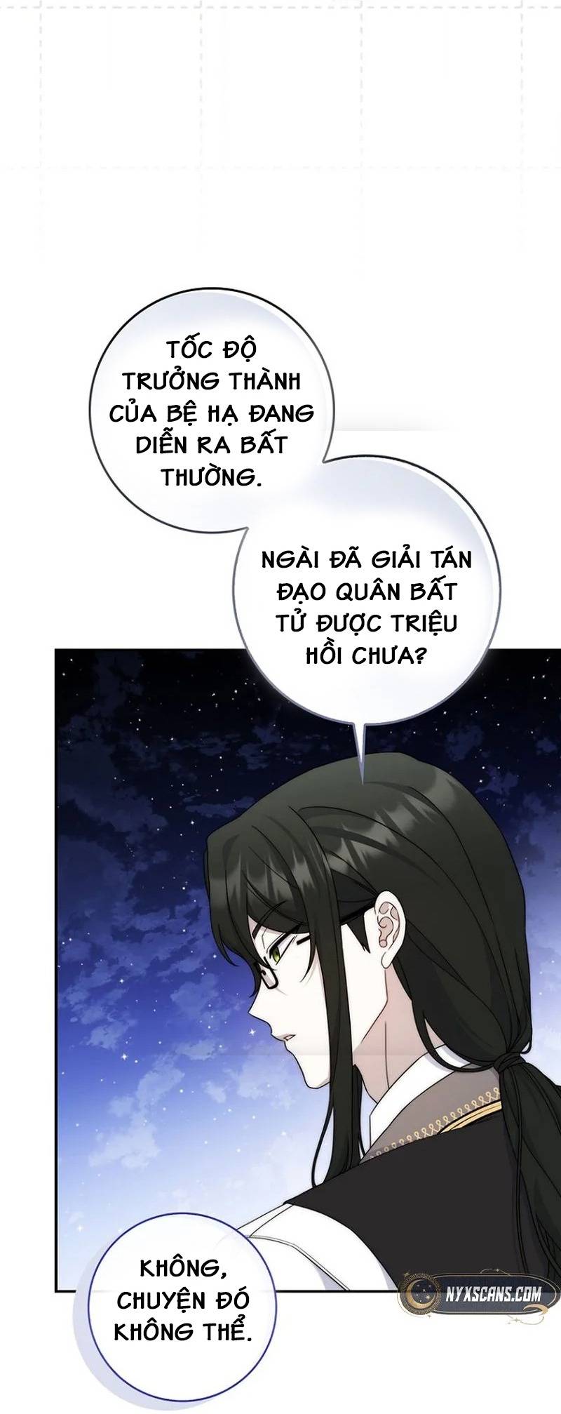 Lừa Dối Hôn Nhân Của Hoàng Đế - Chap 12 - Trang 43