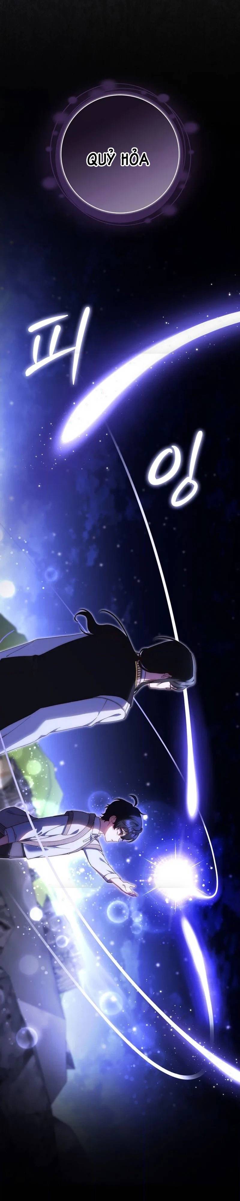 Lừa Dối Hôn Nhân Của Hoàng Đế - Chap 12 - Trang 47