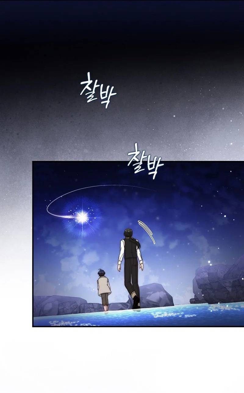 Lừa Dối Hôn Nhân Của Hoàng Đế - Chap 12 - Trang 53