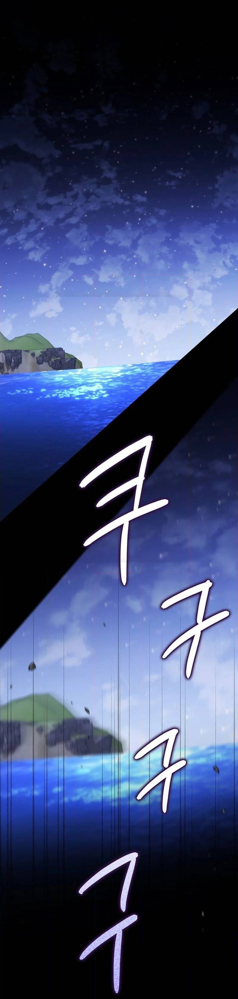 Lừa Dối Hôn Nhân Của Hoàng Đế - Chap 12 - Trang 58