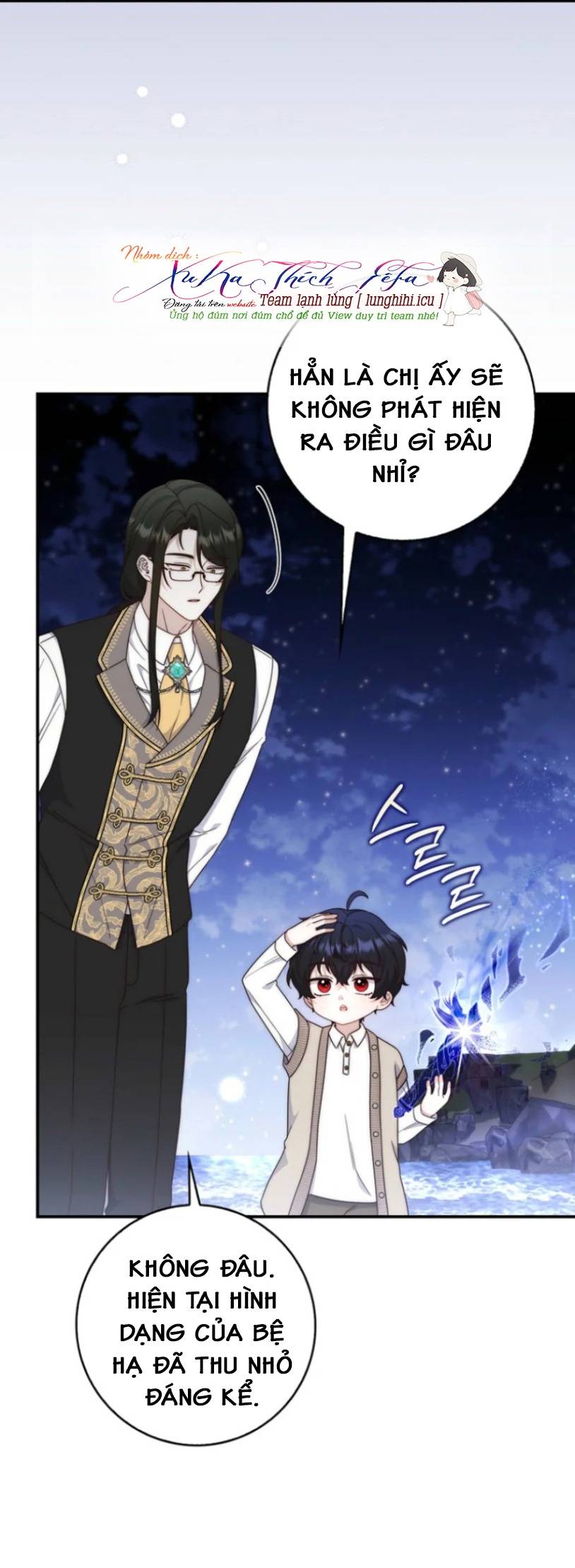 Lừa Dối Hôn Nhân Của Hoàng Đế - Chap 13 - Trang 11