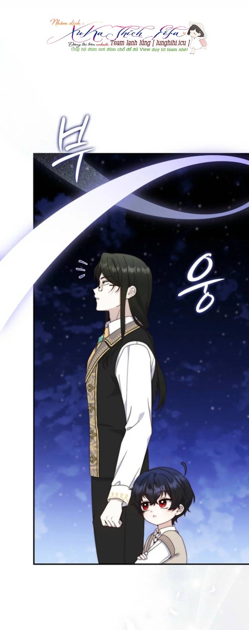 Lừa Dối Hôn Nhân Của Hoàng Đế - Chap 13 - Trang 16