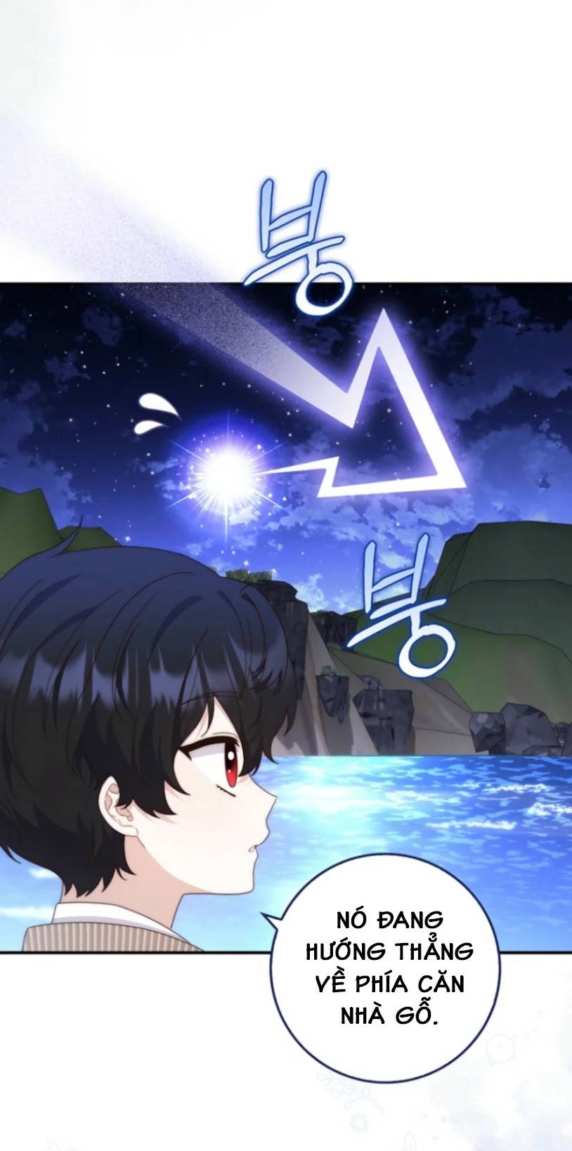 Lừa Dối Hôn Nhân Của Hoàng Đế - Chap 13 - Trang 18