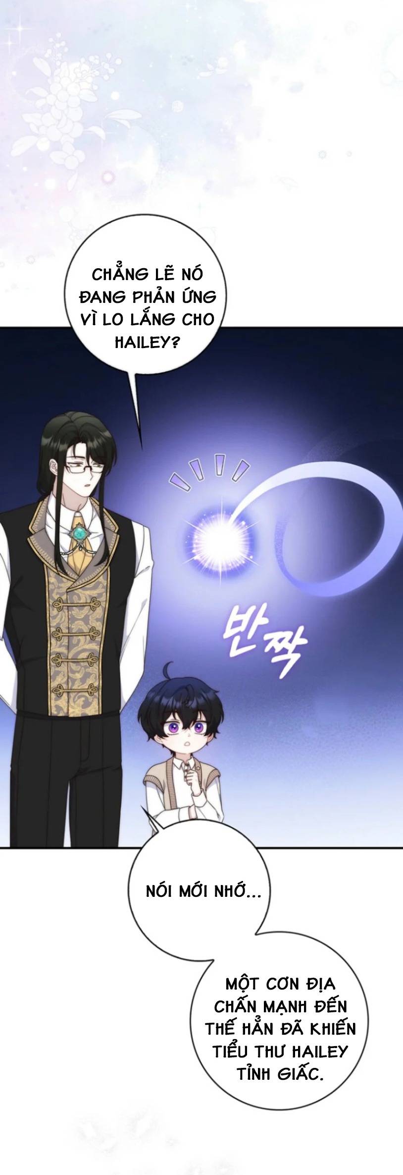 Lừa Dối Hôn Nhân Của Hoàng Đế - Chap 13 - Trang 20