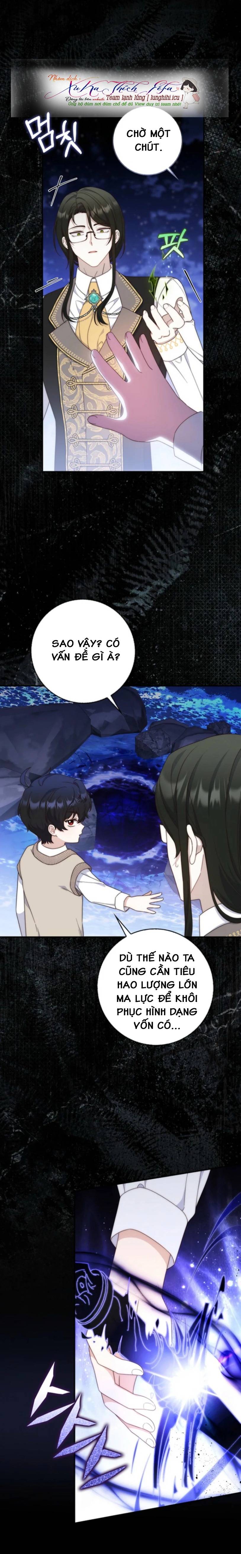 Lừa Dối Hôn Nhân Của Hoàng Đế - Chap 13 - Trang 3