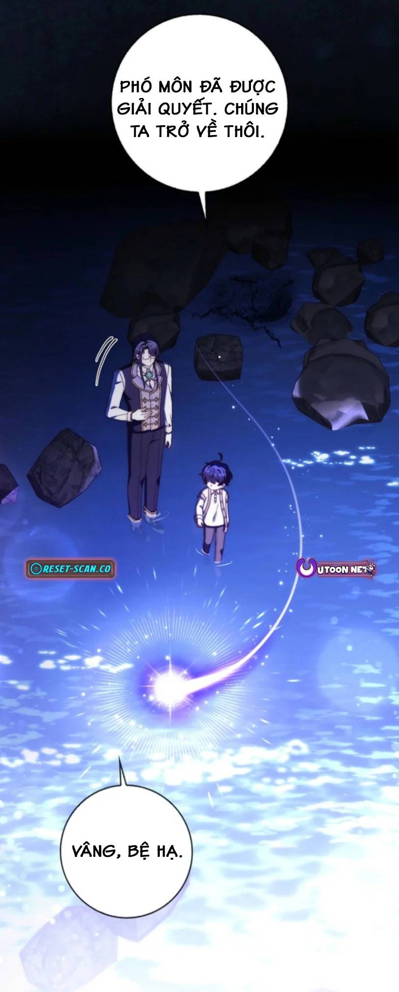 Lừa Dối Hôn Nhân Của Hoàng Đế - Chap 13 - Trang 22