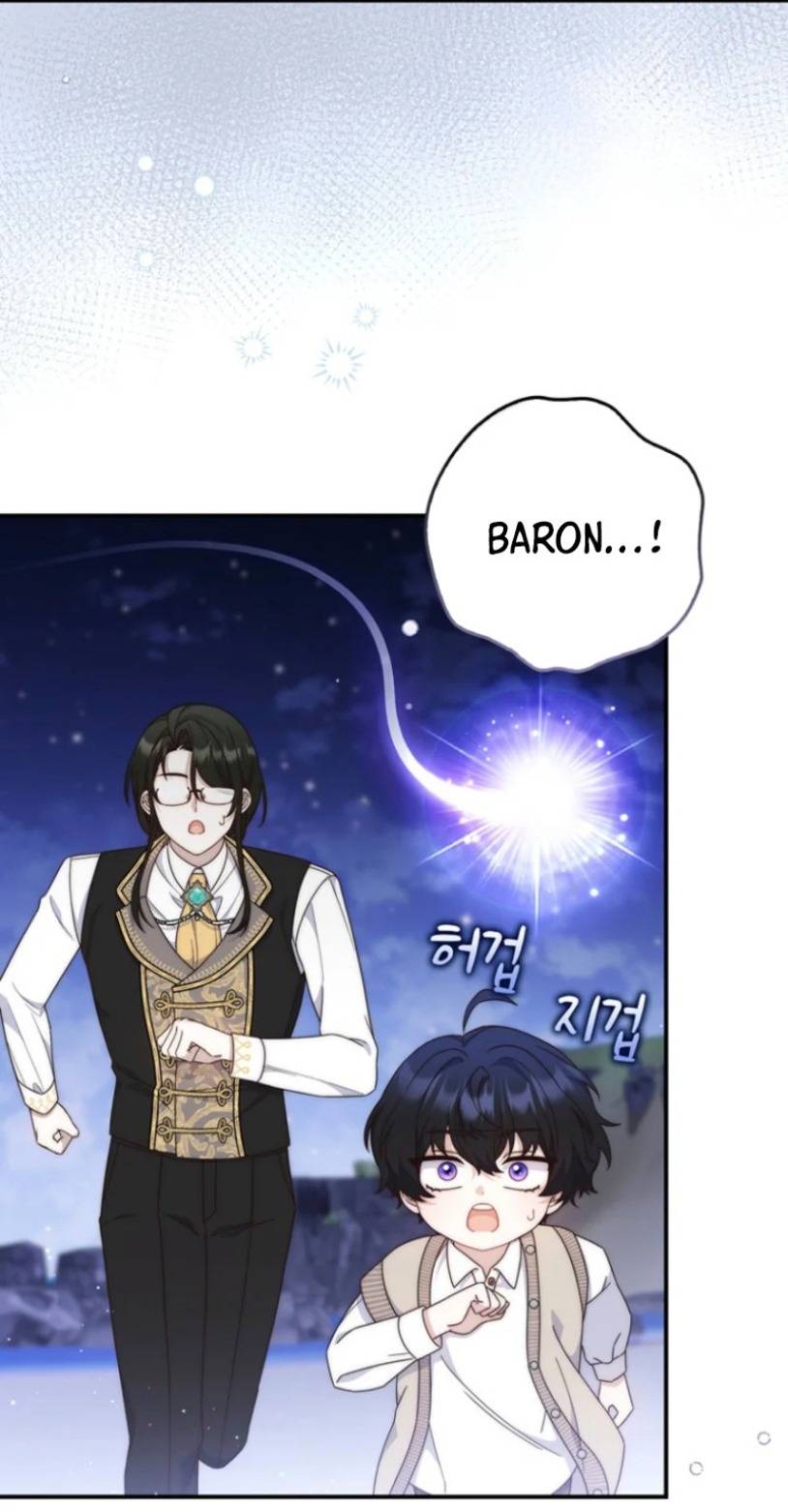Lừa Dối Hôn Nhân Của Hoàng Đế - Chap 13 - Trang 30