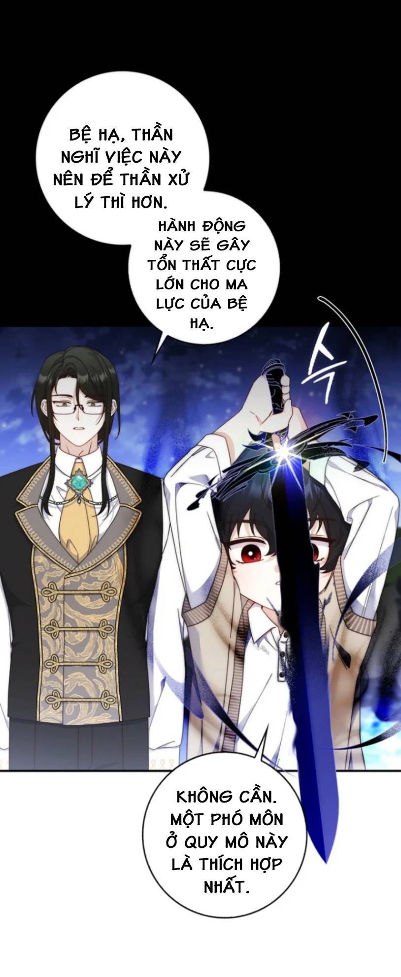 Lừa Dối Hôn Nhân Của Hoàng Đế - Chap 13 - Trang 5