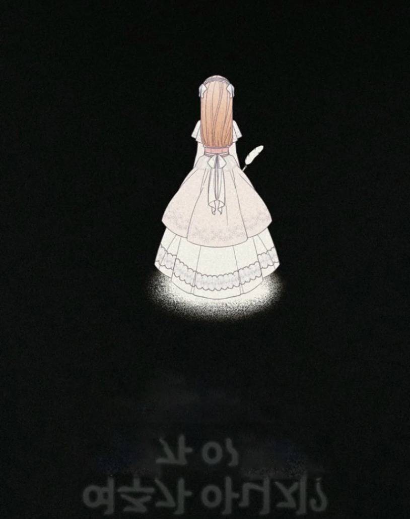 Lừa Dối Hôn Nhân Của Hoàng Đế - Chap 14 - Trang 11