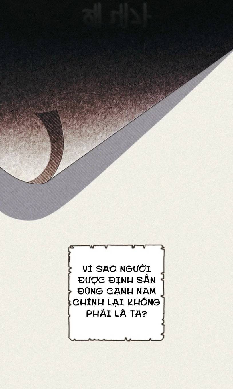 Lừa Dối Hôn Nhân Của Hoàng Đế - Chap 14 - Trang 12
