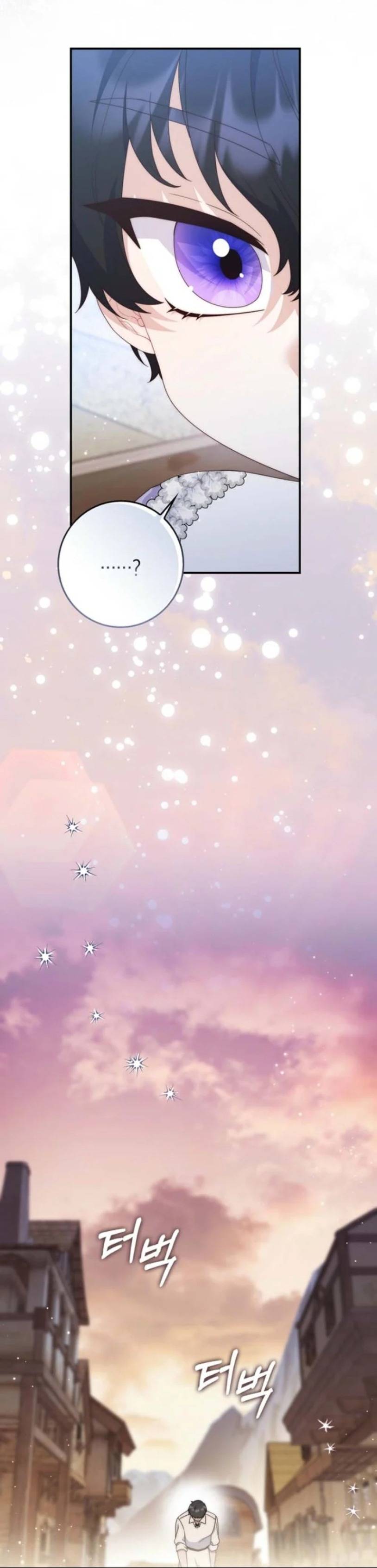 Lừa Dối Hôn Nhân Của Hoàng Đế - Chap 15 - Trang 21