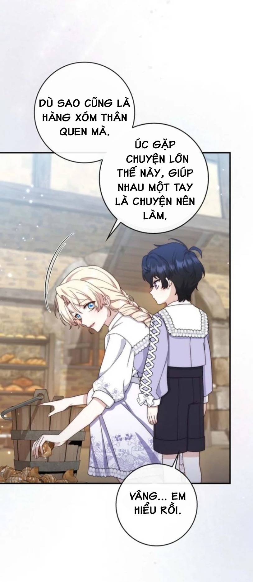 Lừa Dối Hôn Nhân Của Hoàng Đế - Chap 15 - Trang 5