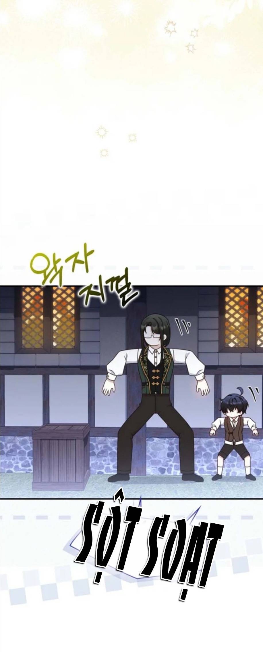 Lừa Dối Hôn Nhân Của Hoàng Đế - Chap 16 - Trang 13