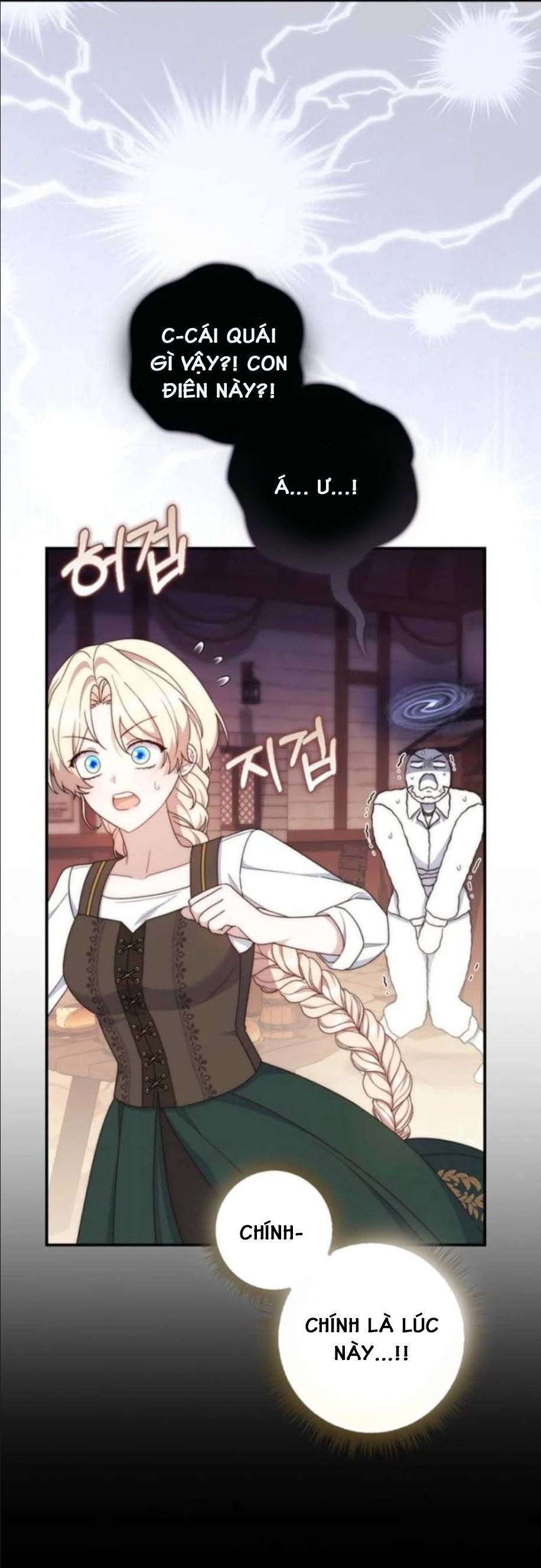 Lừa Dối Hôn Nhân Của Hoàng Đế - Chap 16 - Trang 37