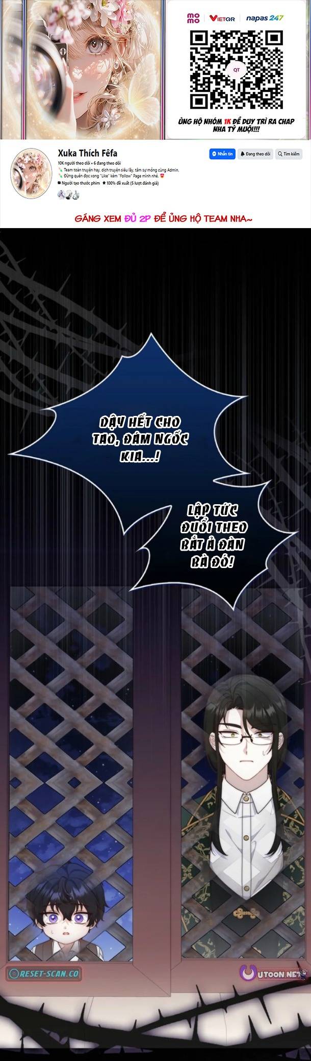 Lừa Dối Hôn Nhân Của Hoàng Đế - Chap 17 - Trang 1