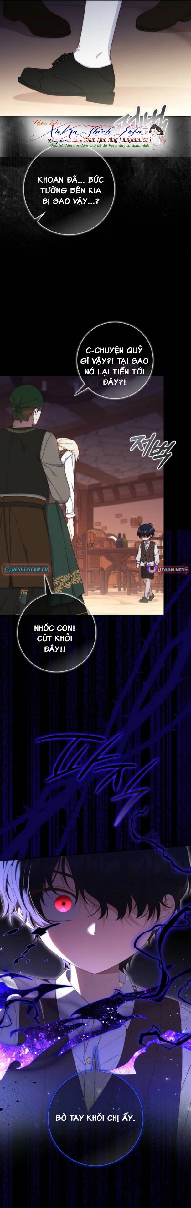 Lừa Dối Hôn Nhân Của Hoàng Đế - Chap 17 - Trang 11