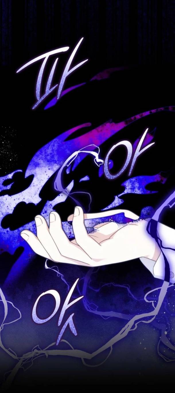 Lừa Dối Hôn Nhân Của Hoàng Đế - Chap 17 - Trang 12