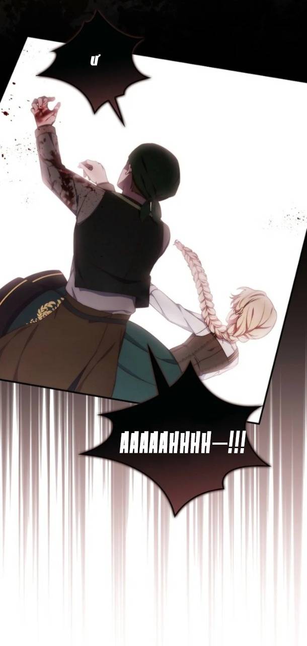 Lừa Dối Hôn Nhân Của Hoàng Đế - Chap 17 - Trang 14