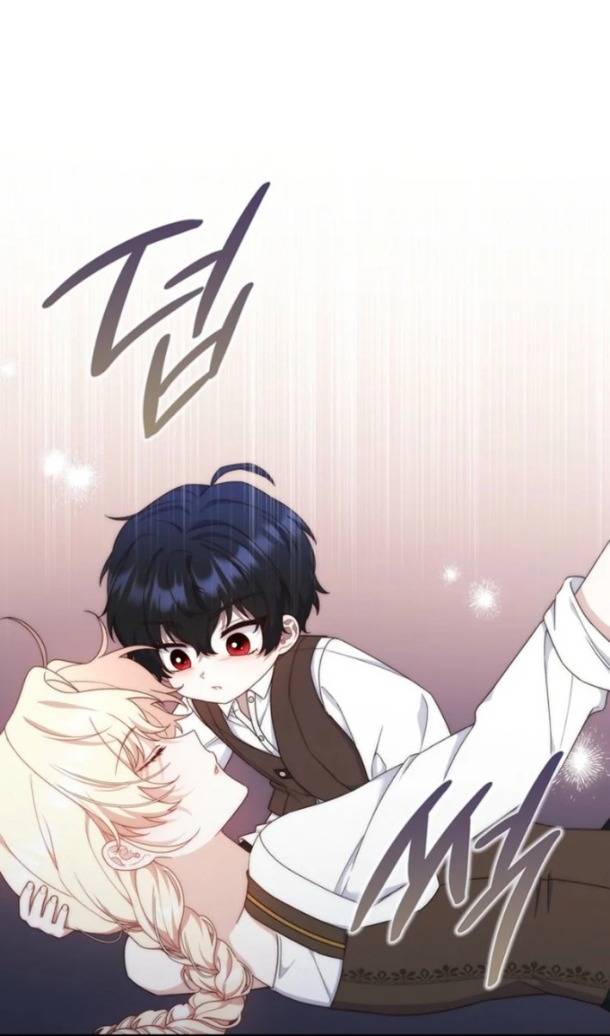 Lừa Dối Hôn Nhân Của Hoàng Đế - Chap 17 - Trang 16