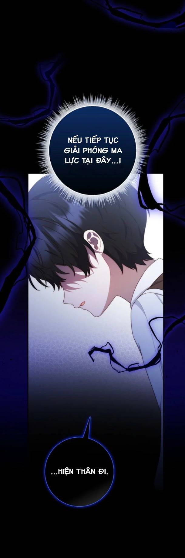 Lừa Dối Hôn Nhân Của Hoàng Đế - Chap 17 - Trang 21