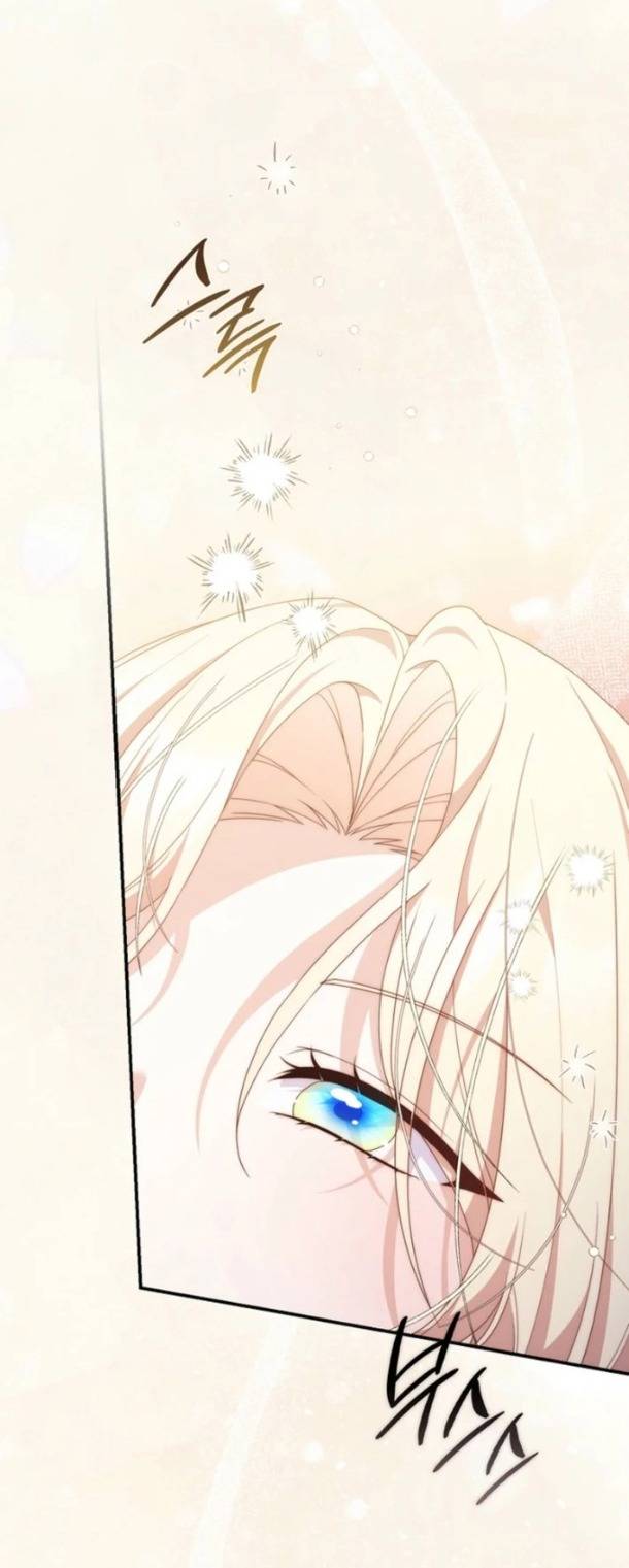 Lừa Dối Hôn Nhân Của Hoàng Đế - Chap 17 - Trang 35
