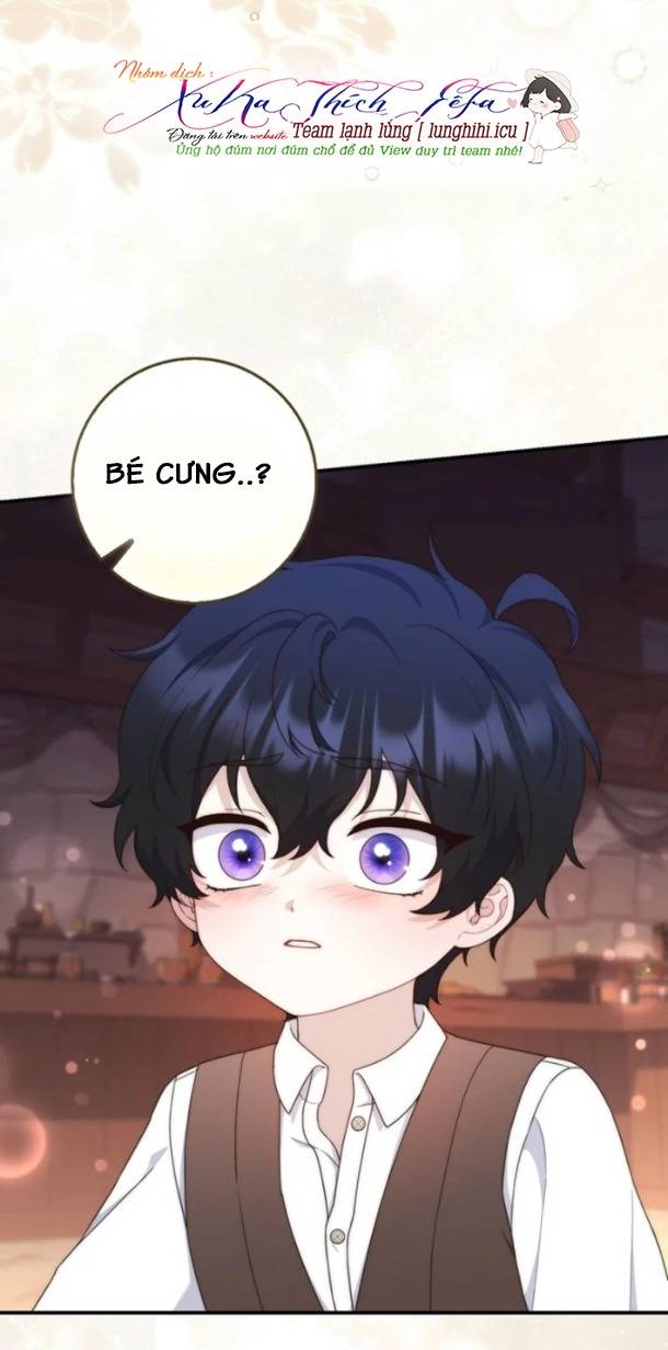 Lừa Dối Hôn Nhân Của Hoàng Đế - Chap 18 - Trang 2