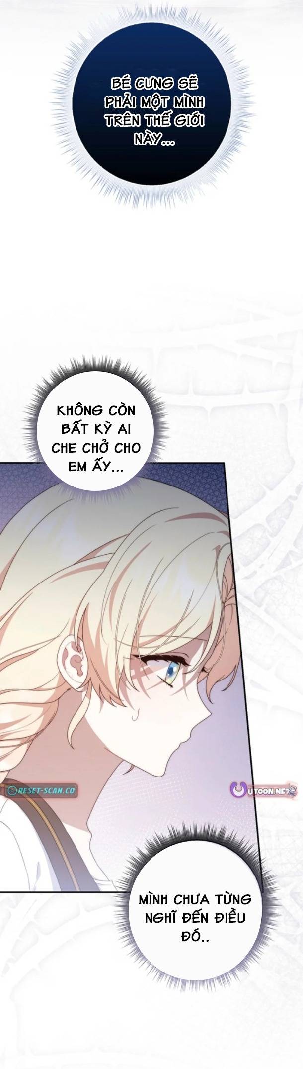 Lừa Dối Hôn Nhân Của Hoàng Đế - Chap 18 - Trang 16