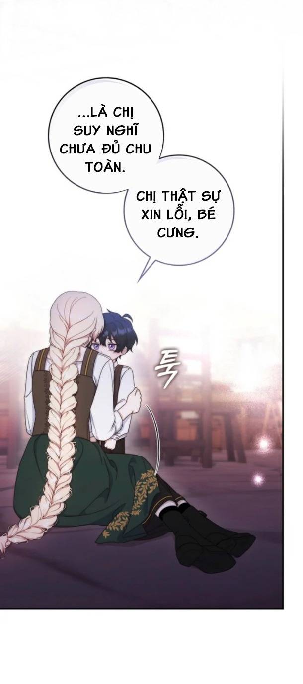 Lừa Dối Hôn Nhân Của Hoàng Đế - Chap 18 - Trang 17