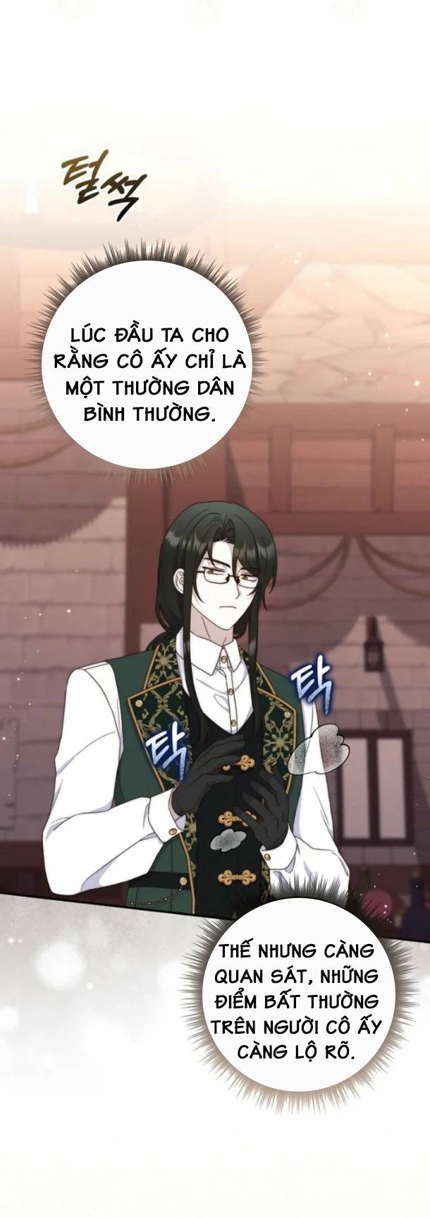 Lừa Dối Hôn Nhân Của Hoàng Đế - Chap 18 - Trang 24