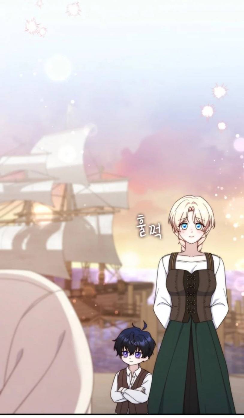 Lừa Dối Hôn Nhân Của Hoàng Đế - Chap 20 - Trang 5
